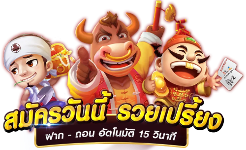 golds89 เว็บพนันออนไลน์ยุคใหม่ใส่ใจทุกรายละเอียด